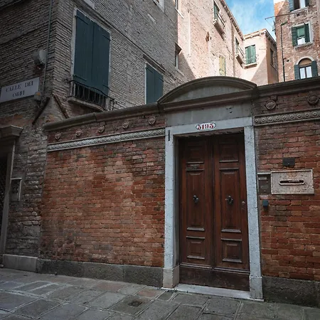 דירה Casamisa Formosa 5193