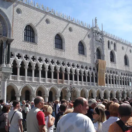 Casamisa Formosa 5193 ונציה