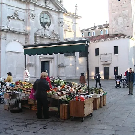 Casamisa Formosa 5193 ונציה