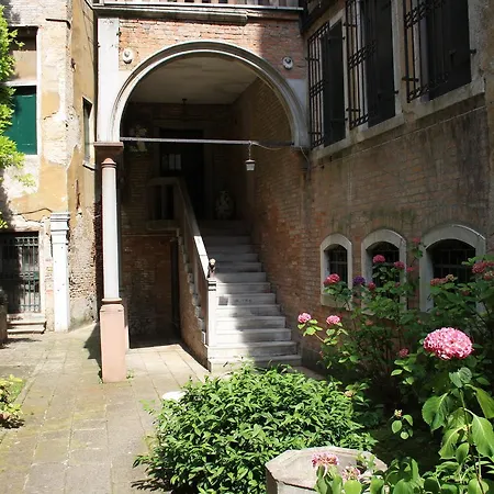 דירה Casamisa Formosa 5193 ונציה