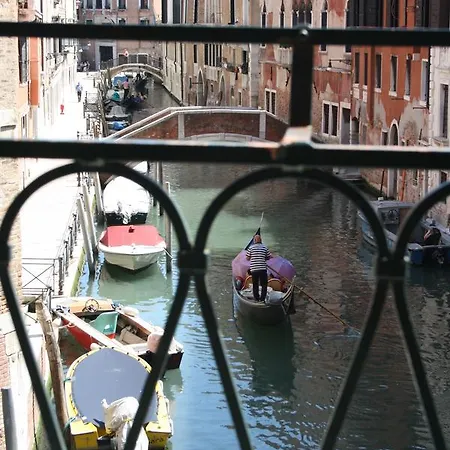 Casamisa Formosa 5193 דירה ונציה