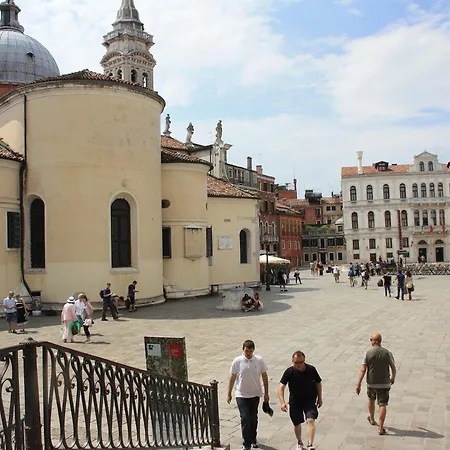 דירה Casamisa Formosa 5193 ונציה